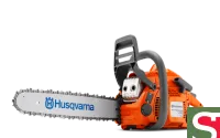 Пила цепная моторная HUSQVARNA 435 (бензопила)